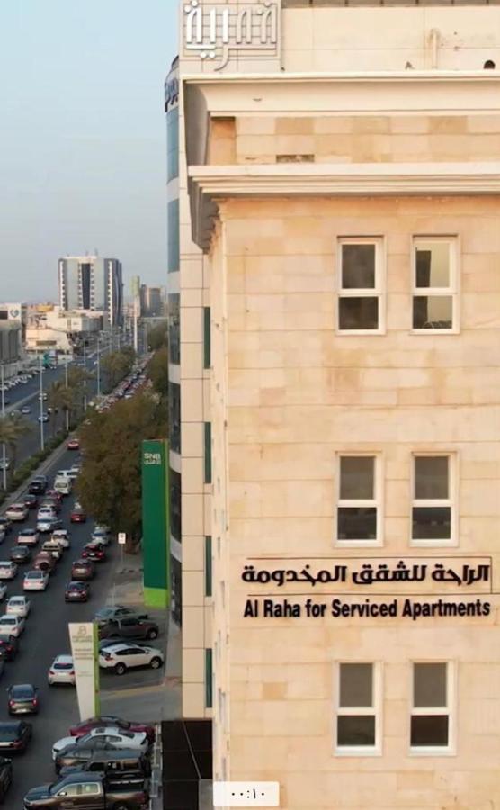 Al Raha Apartment Hotel Jeddah Luaran gambar